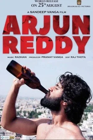 Arjun Reddy 2017 Hindi Dual Audio WEB-DL 720p – 480p – 1080p