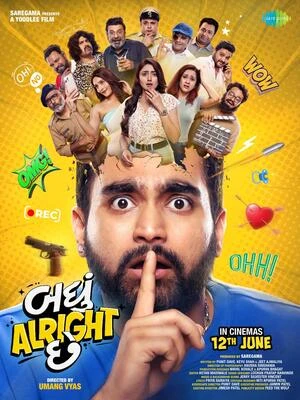 Badhu Alright Che 2026 Gujarati Audio HDTC 720p – 480p – 1080p