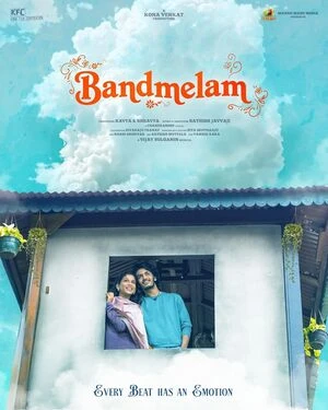 Band Melam 2026 Telugu Audio HDTS 720p – 480p – 1080p
