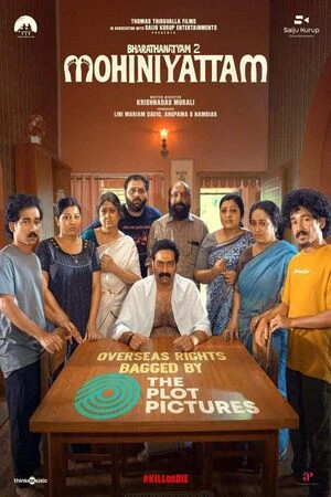 Bharathanatyam 2 Mohiniyattam 2026 Hindi Dual Audio WEB-DL 720p – 480p – 1080p – 2160p