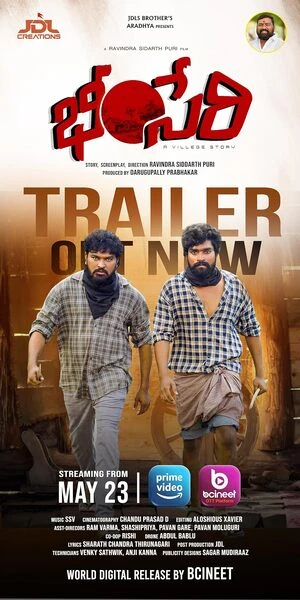Bheemseri 2026 Telugu Audio HC 720p – 480p – 1080p