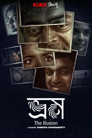 Bhram 2026 Bengali Audio WEB-DL 720p – 1080p