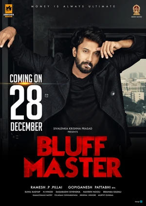Bluff Master 2018 Hindi Dual Audio WEB-DL 720p – 480p – 1080p