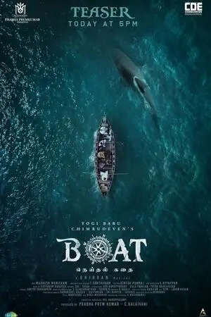 Boat 2024 Hindi Dual Audio WEB-DL 720p – 480p – 1080p