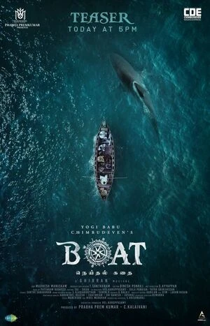 Boat 2024 Hindi Dual Audio WEB-DL 720p – 480p – 1080p