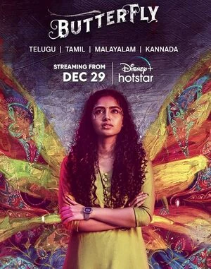 Butterfly 2022 Hindi Dual Audio WEB-DL 720p – 480p – 1080p (2026)