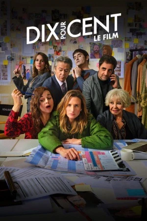Call My Agent! The Movie 2026 Hindi Dual Audio WEB-DL 720p – 480p – 1080p