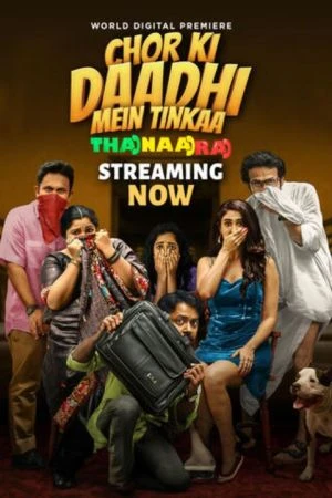 Chor Ki Daadhi Mein Tinkaa 2024 Hindi Audio WEB-DL 720p – 1080p