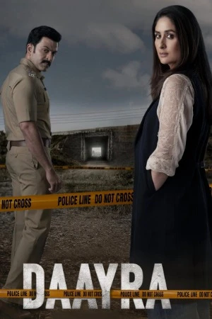 Daayra 2026 Hindi Audio V2 HQ HDTC 720p – 480p – 1080p