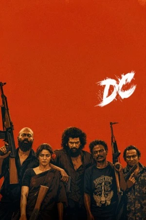 DC 2026 Hindi Line Dual Audio WEB-DL 720p – 480p – 1080p – 2160p