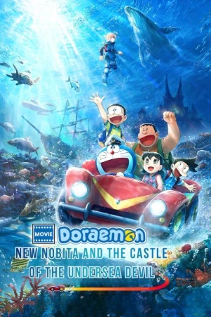 Doraemon: Nobita and the New Castle of the Undersea Devil 2026 Hindi Line Dual Audio WEB-DL 720p – 480p – 1080p