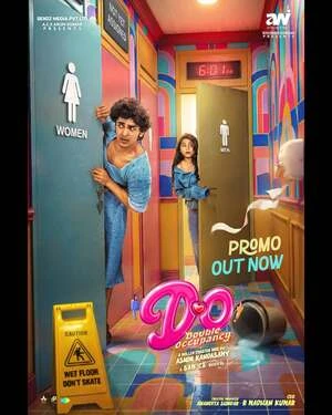 Double Occupancy 2026 Tamil Multi Audio WEB-DL 720p – 1080p