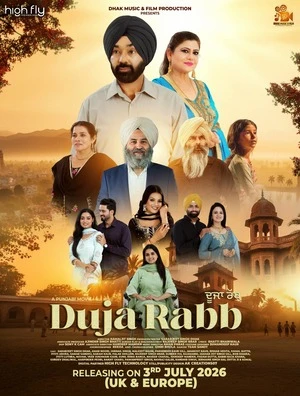 Duja Rabb 2026 Punjabi Audio WEB-DL 720p – 480p – 1080p – 2160p