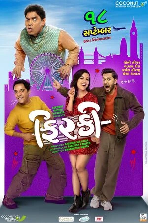 Firki 2026 Gujarati Audio HQ HDTC 720p – 480p – 1080p