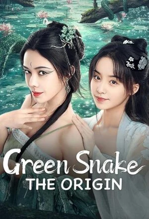 Green Snake: The Origin 2025 Hindi Dual Audio WEB-DL 720p – 480p – 1080p