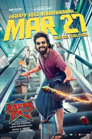 Happy Raj 2026 Tamil Audio HDTS 720p – 480p – 1080p