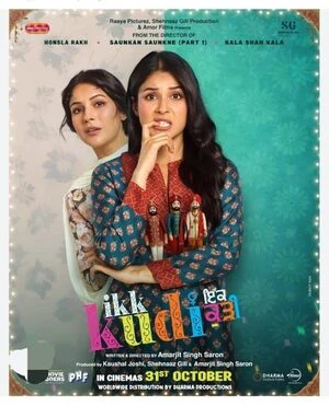 Ikk Kudi 2025 Punjabi Audio WEB-DL 720p – 480p – 1080p