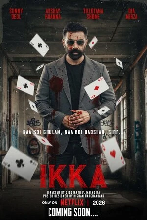 Ikka 2026 Hindi Audio WEB-DL 720p – 480p – 1080p – 2160p