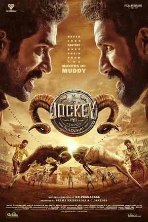 Jockey 2026 Hindi Dual Audio WEB-DL 720p – 480p – 1080p