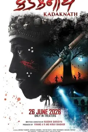 Kadaknath 2026 Gujarati Audio HQ HDTC 720p – 480p – 1080p