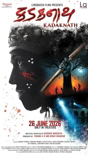 Kadaknath 2026 Gujarati Audio HQ HDTC 720p – 480p – 1080p