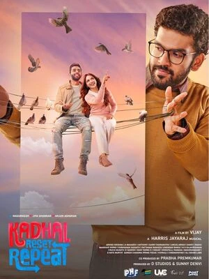 Kadhal Reset Repeat 2026 Tamil Audio HQ HDTS 720p – 480p – 1080p