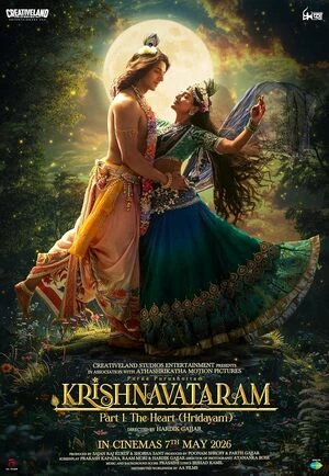 Krishnavataram Part 1: The Heart 2026 Hindi Tamil Telugu ORG Audio 720p – 480p – 1080p