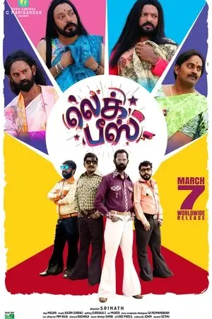 Leg Piece 2025 Hindi Audio WEB-DL 720p – 480p – 1080p