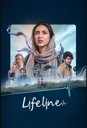 Lifeline 2026 Bengali Audio WEB-DL 720p – 480p – 1080p