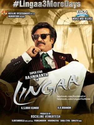 Lingaa 2014 Hindi Dual Audio WEB-DL 720p – 480p – 1080p (2019)
