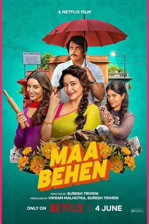 Maa Behen 2026 Hindi Audio WEB-DL 720p – 480p – 1080p – 2160p