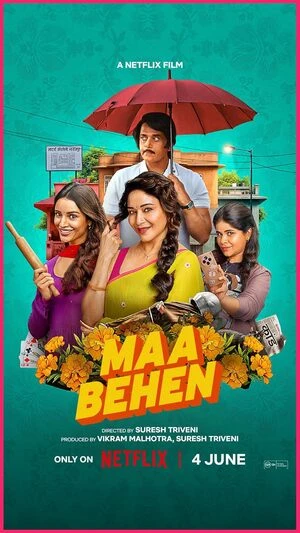 Maa Behen 2026 Hindi Audio WEB-DL 720p – 480p – 1080p – 2160p