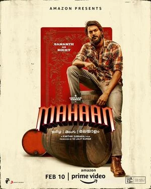 Mahaan 2022 Hindi Dual Audio WEB-DL 720p – 480p – 1080p