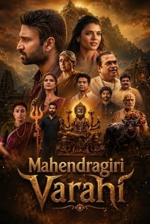 Mahendragiri Varahi 2026 Tamil Multi Audio WEB-DL 720p – 1080p