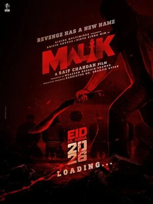 Malik 2026 Bengali Audio WEB-DL 720p – 480p – 1080p
