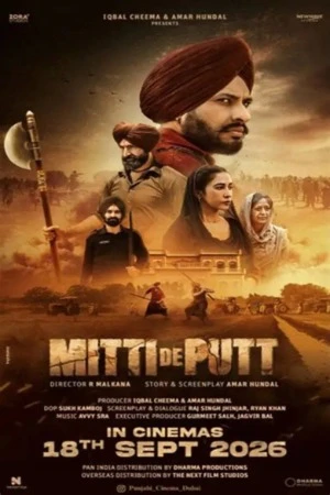 Mitti de Putt 2026 Punjabi Audio HDTC 720p – 480p – 1080p
