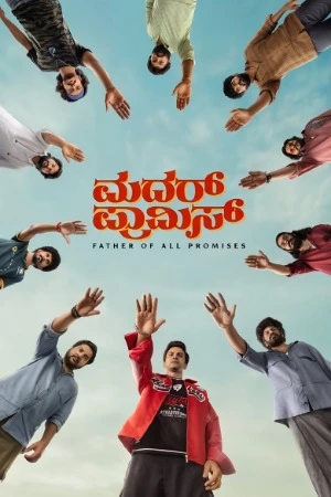 Mother Promise 2026 Kannada Audio WEB-DL 1080p – 2160p