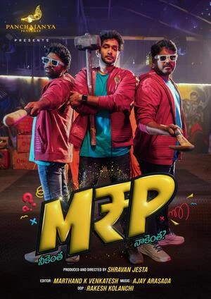 M.R.P – Neekentha Naakentha 2026 Hindi Dual Audio WEB-DL 720p – 480p – 1080p