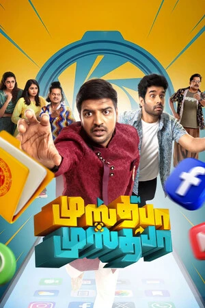 Mustafa Mustafa 2026 Tamil Audio TSRip 720p – 480p – 1080p