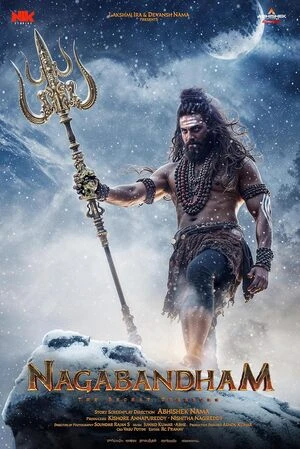 Nagabandham – The Secret Treasure 2026 Hindi Audio HDTC 720p – 480p – 1080p
