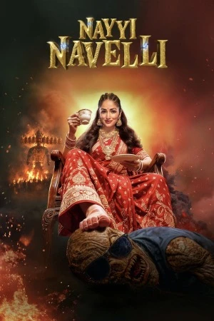 Nayi Naveli 2026 Hindi Audio HDTC 720p – 480p – 1080p