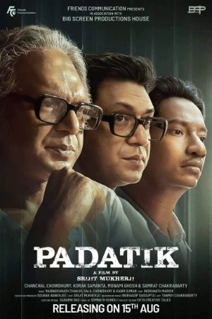 Padatik 2024 Bengali Audio WEB-DL 720p – 480p – 1080p