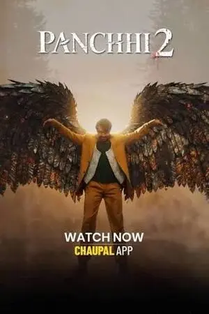 Panchhi 2 2026 Punjabi Audio HDRip 720p – 480p – 1080p (2025)