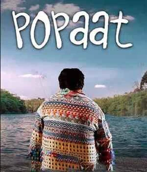 Popaat 2023 Gujarati Audio WEB-DL 720p – 480p – 1080p