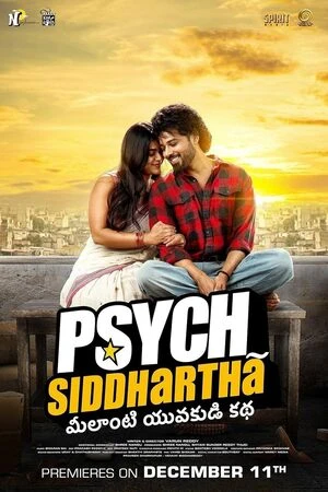 Psych Siddhartha 2026 Telugu Audio WEB-DL 720p – 1080p – 2160p