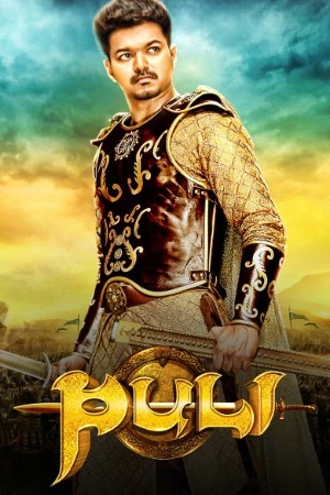Puli 2015 Hindi Dual Audio WEB-DL 720p – 480p – 1080p
