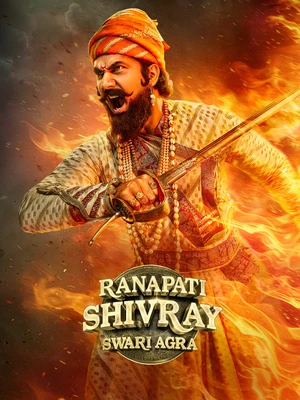 Ranapati Shivray Swari Agra 2026 Marathi Audio WEB-DL 720p – 1080p