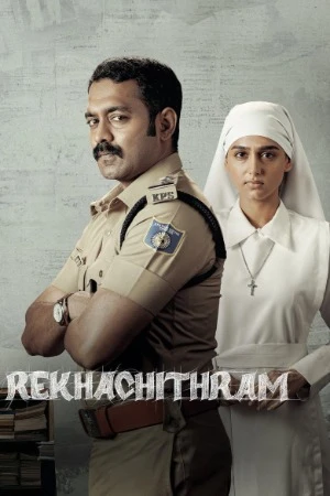 Rekhachithram 2025 Hindi Dual Audio WEB-DL 720p – 480p – 1080p