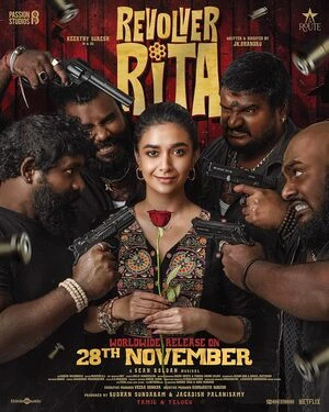 Revolver Rita 2025 Hindi Dual Audio UNCUT WEB-DL 720p – 480p – 1080p – 2160p