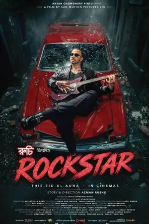 Rockstar 2026 Bengali Audio WEB-DL 720p – 480p – 1080p